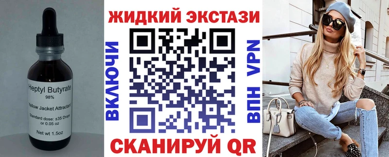 БУТИРАТ оксана  Купить  Тюкалинск 