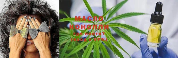 соль ск Нягань