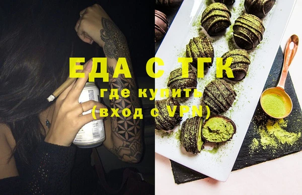 первитин Нязепетровск