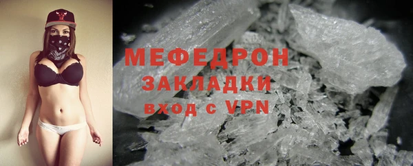 каннабис Няндома