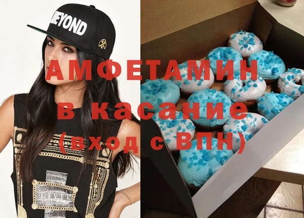 каннабис Няндома