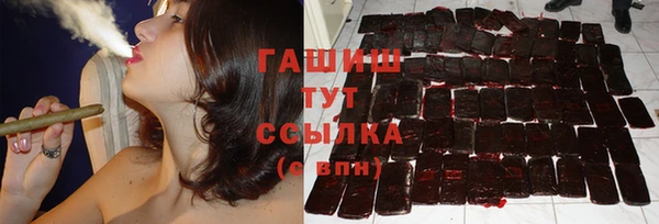 соль ск Нягань
