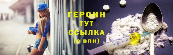 каннабис Няндома