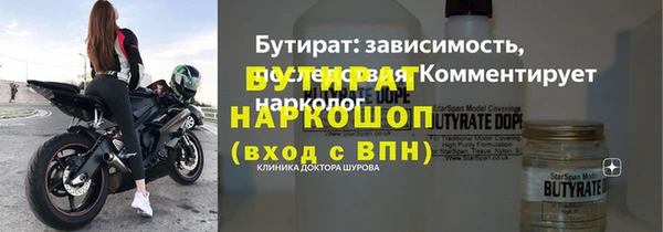 каннабис Няндома