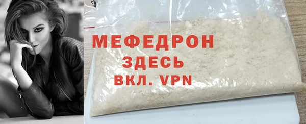 каннабис Няндома