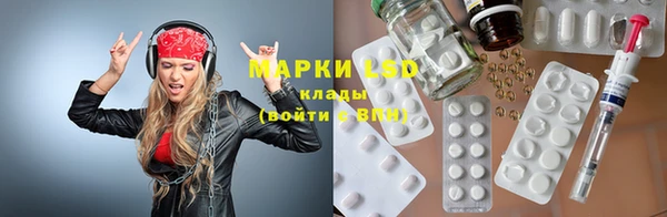 каннабис Няндома