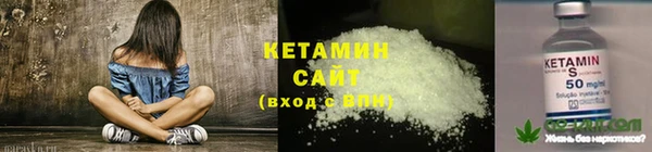 соль ск Нягань