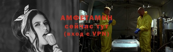 каннабис Няндома