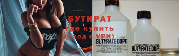 каннабис Няндома