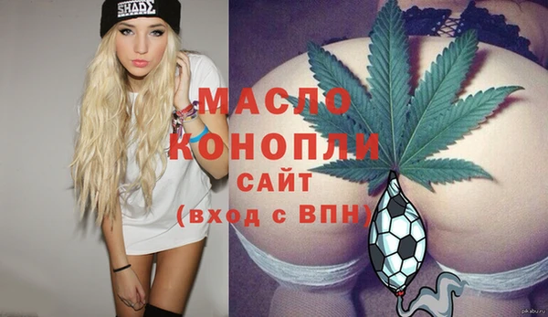 каннабис Няндома