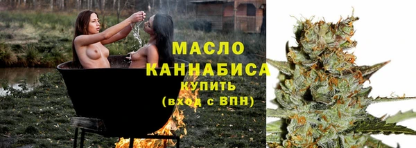 каннабис Няндома
