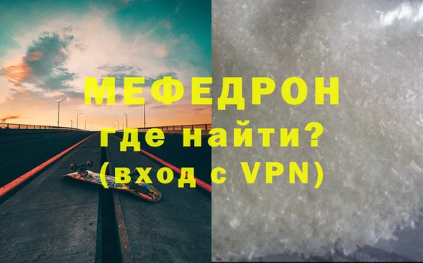 каннабис Няндома