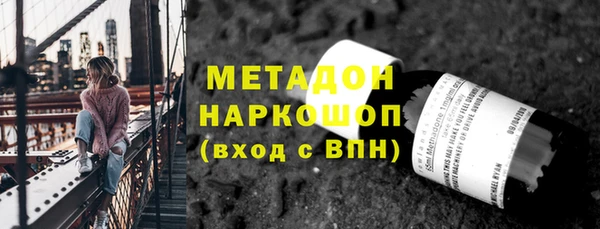 каннабис Няндома