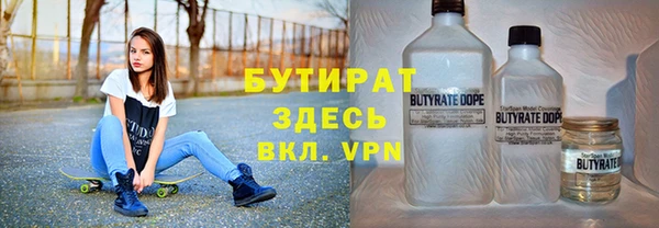 каннабис Няндома