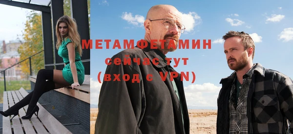каннабис Няндома