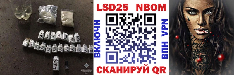 LSD-25 экстази кислота  Купить  Тюкалинск 