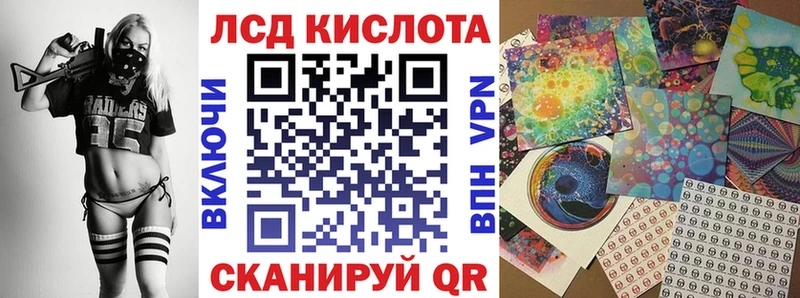 Купить закладки  Тюкалинск  Марки NBOMe 1500мкг 